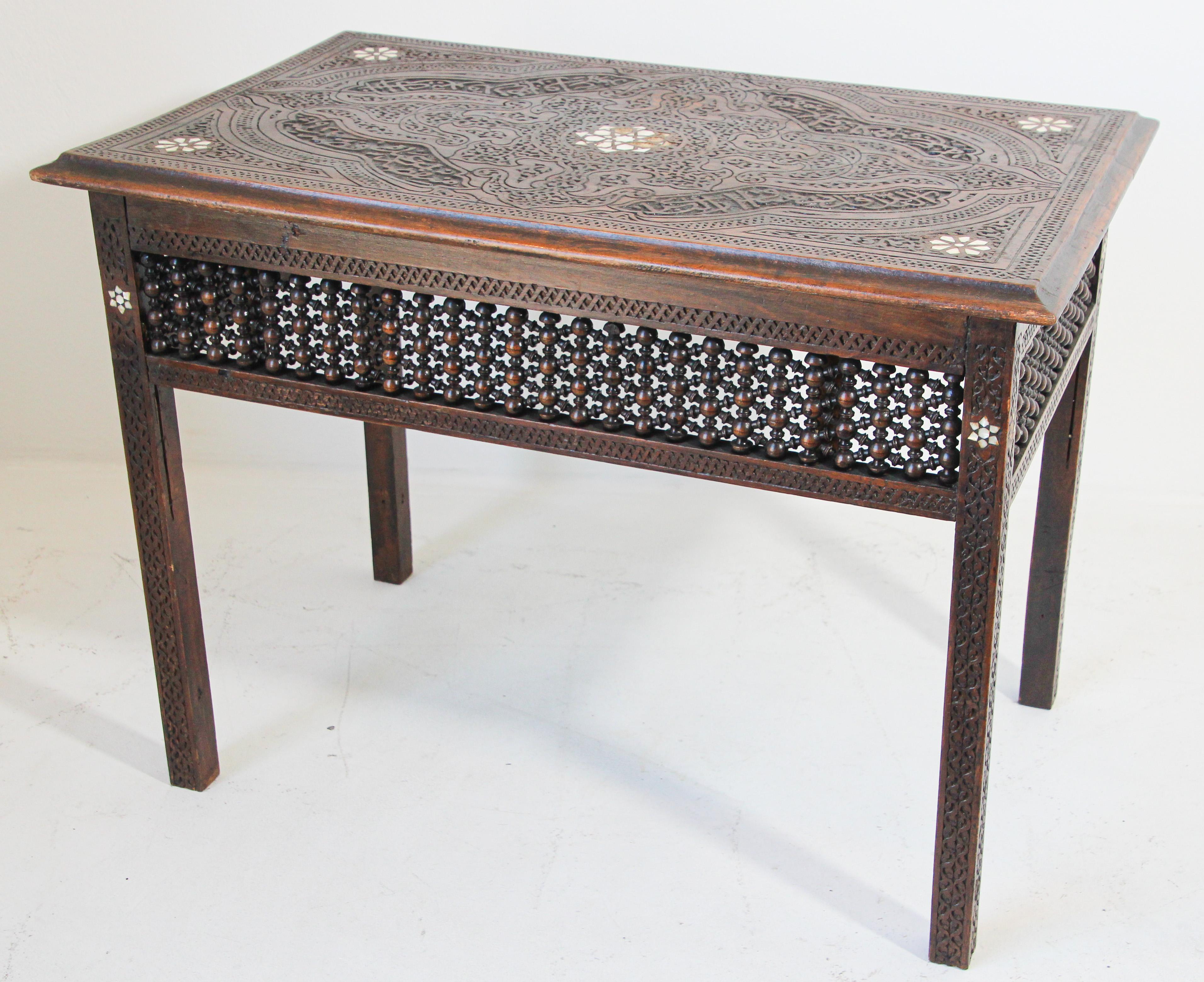 Hand-Carved 19th Century Moorish Tea Table Inlaid with Mother of Pearl