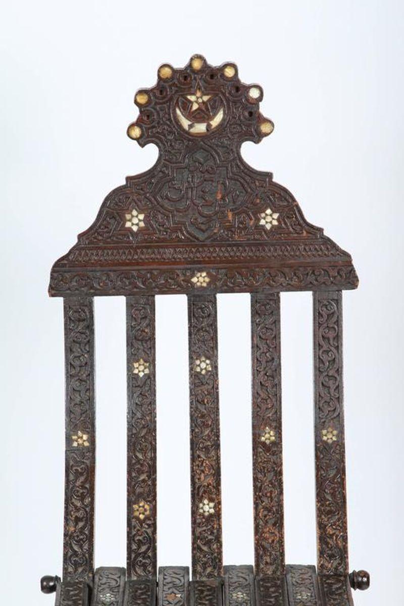 19th Century Moorish Wood Inlaid Folding Chair For Sale 1