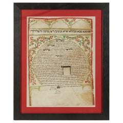 Antique 19th Century Moroccan Ketubah, Jewish Marriage Contract on Parchment