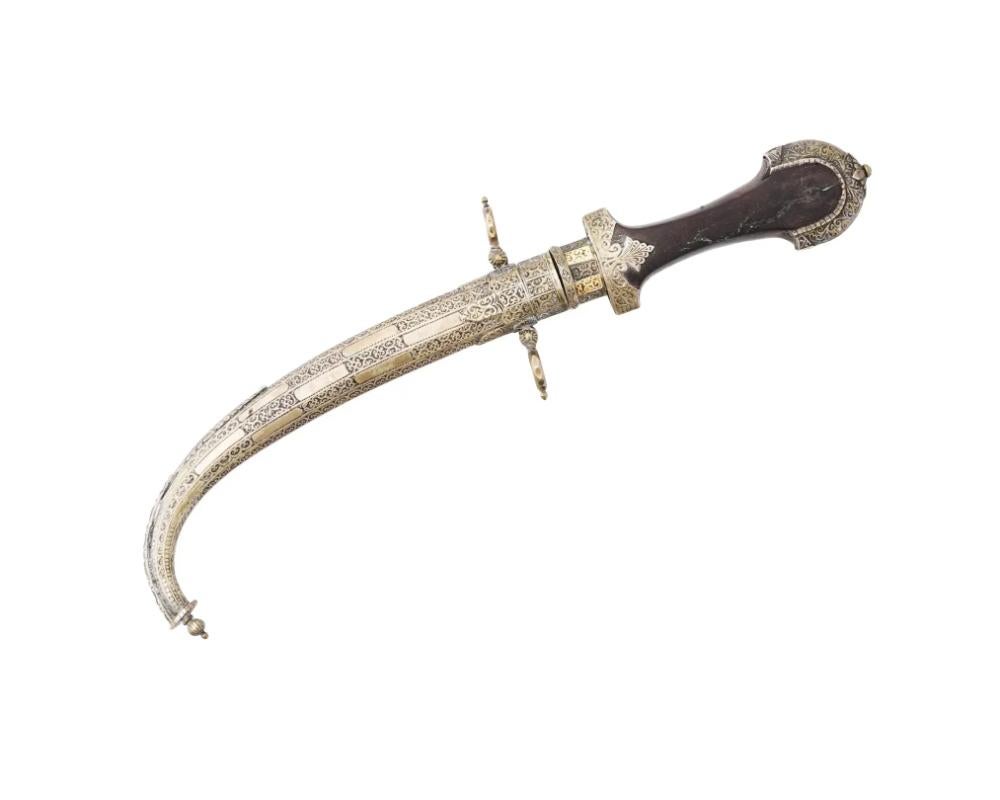 Asian 19Th Century Moroccan Silver Gold Berber Jambiya Dagger