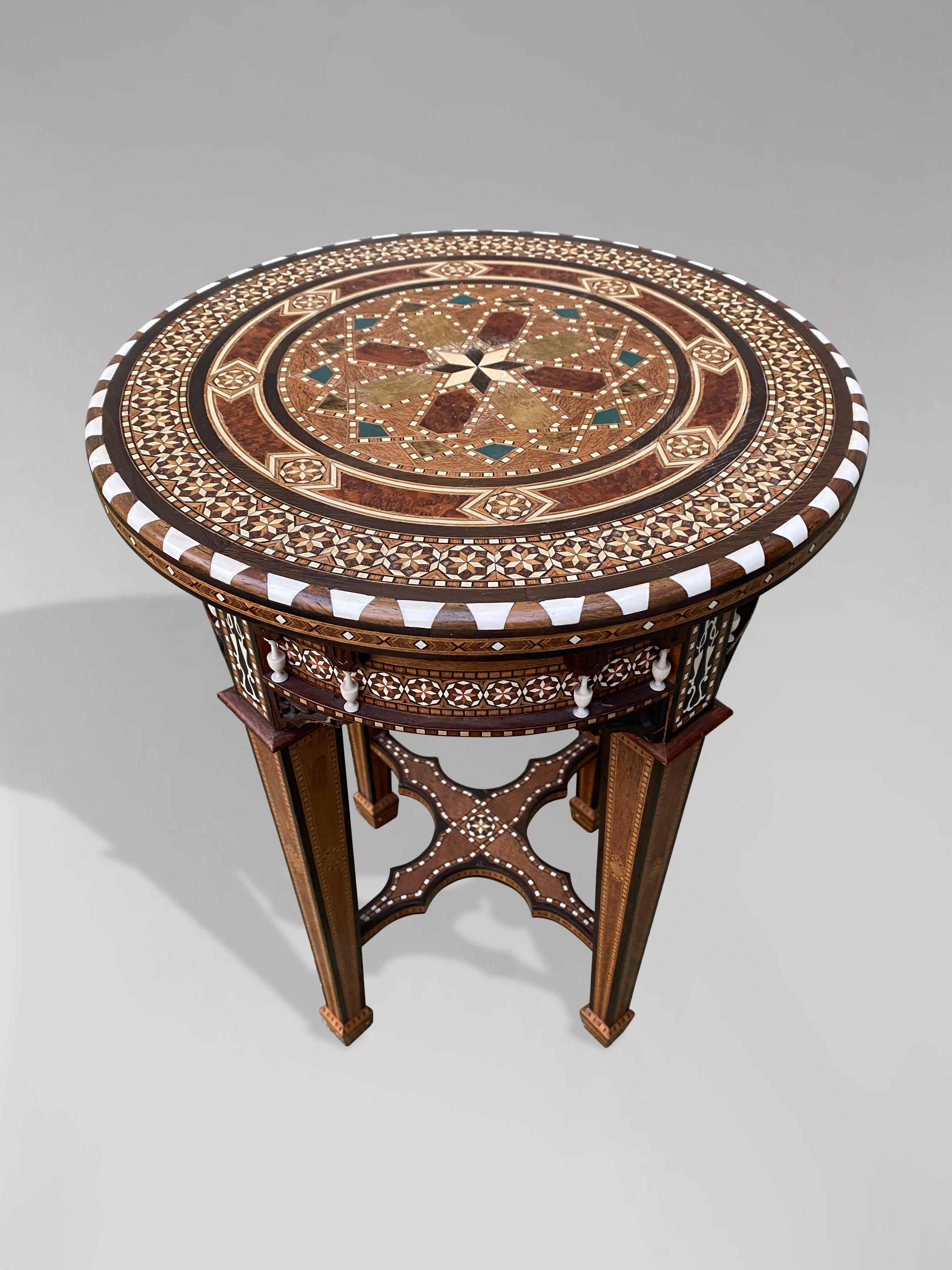 Moorish 19th Century Mosaic Inlaid Occasional Table