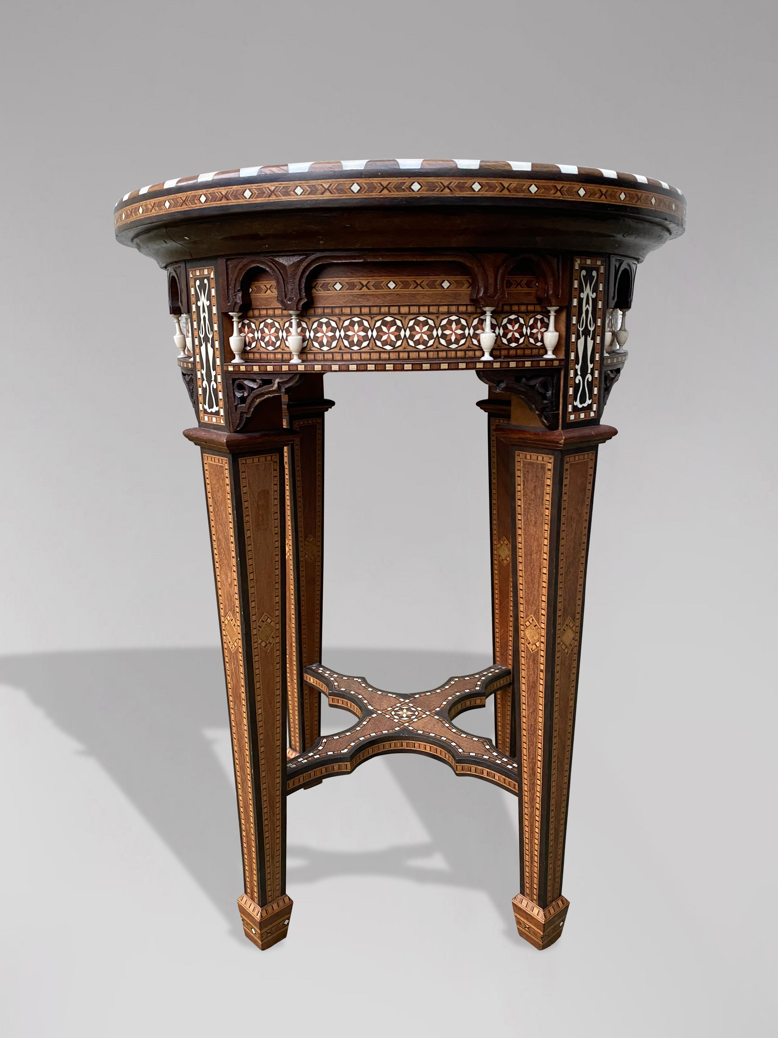 Syrian 19th Century Mosaic Inlaid Occasional Table