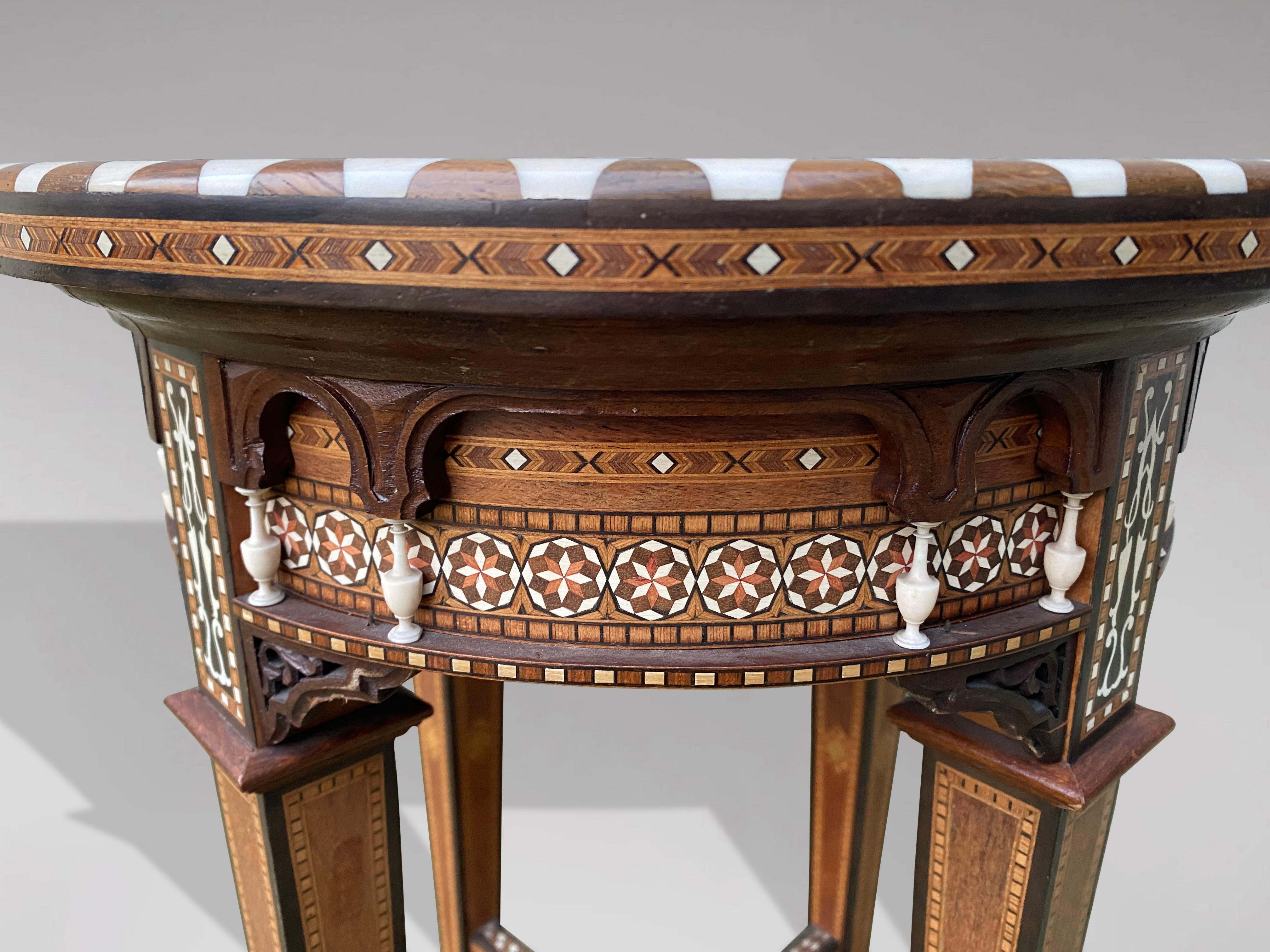 Bone 19th Century Mosaic Inlaid Occasional Table