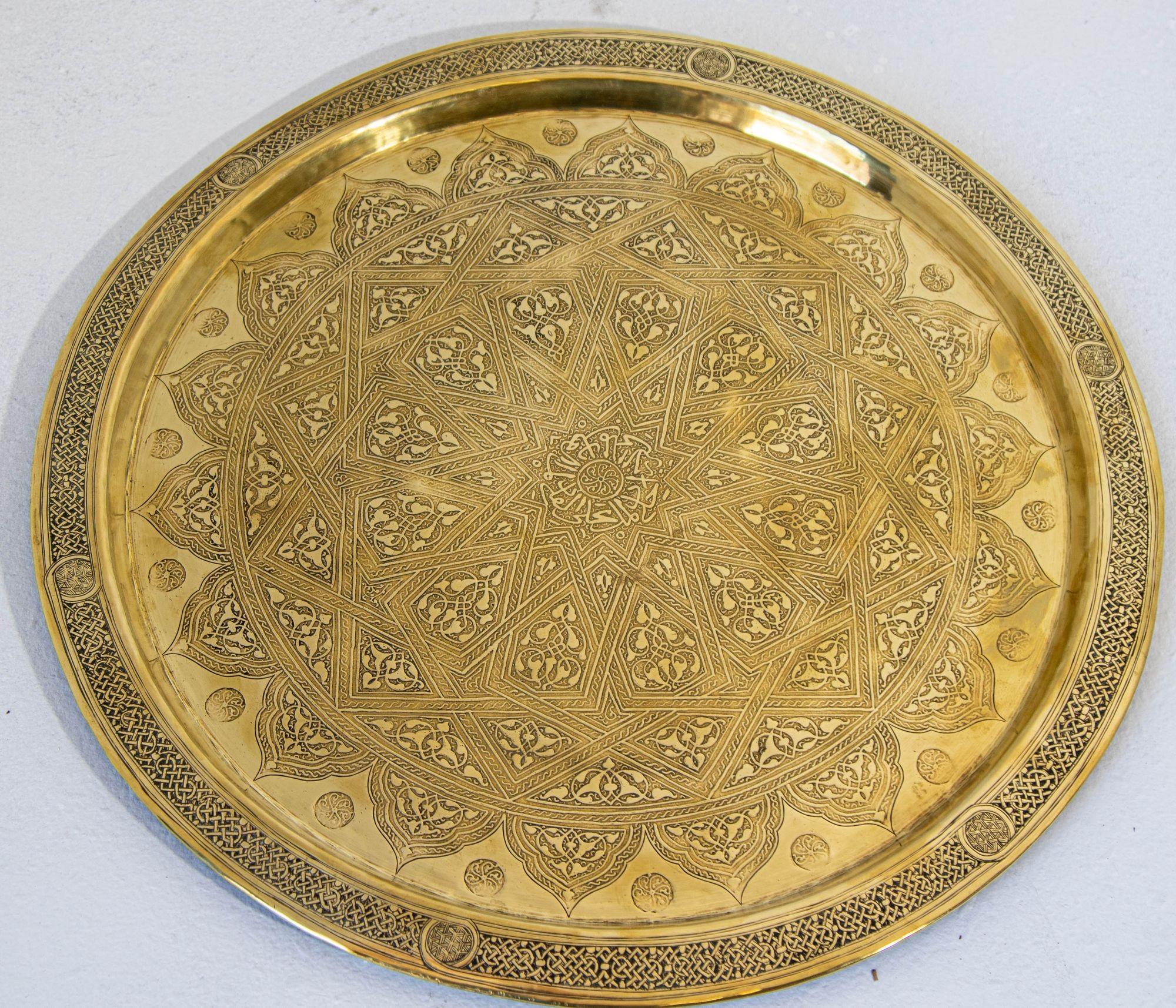 19th Century Mughal Indo Persian Fine Antique Brass Round Tray 17 in For Sale 12