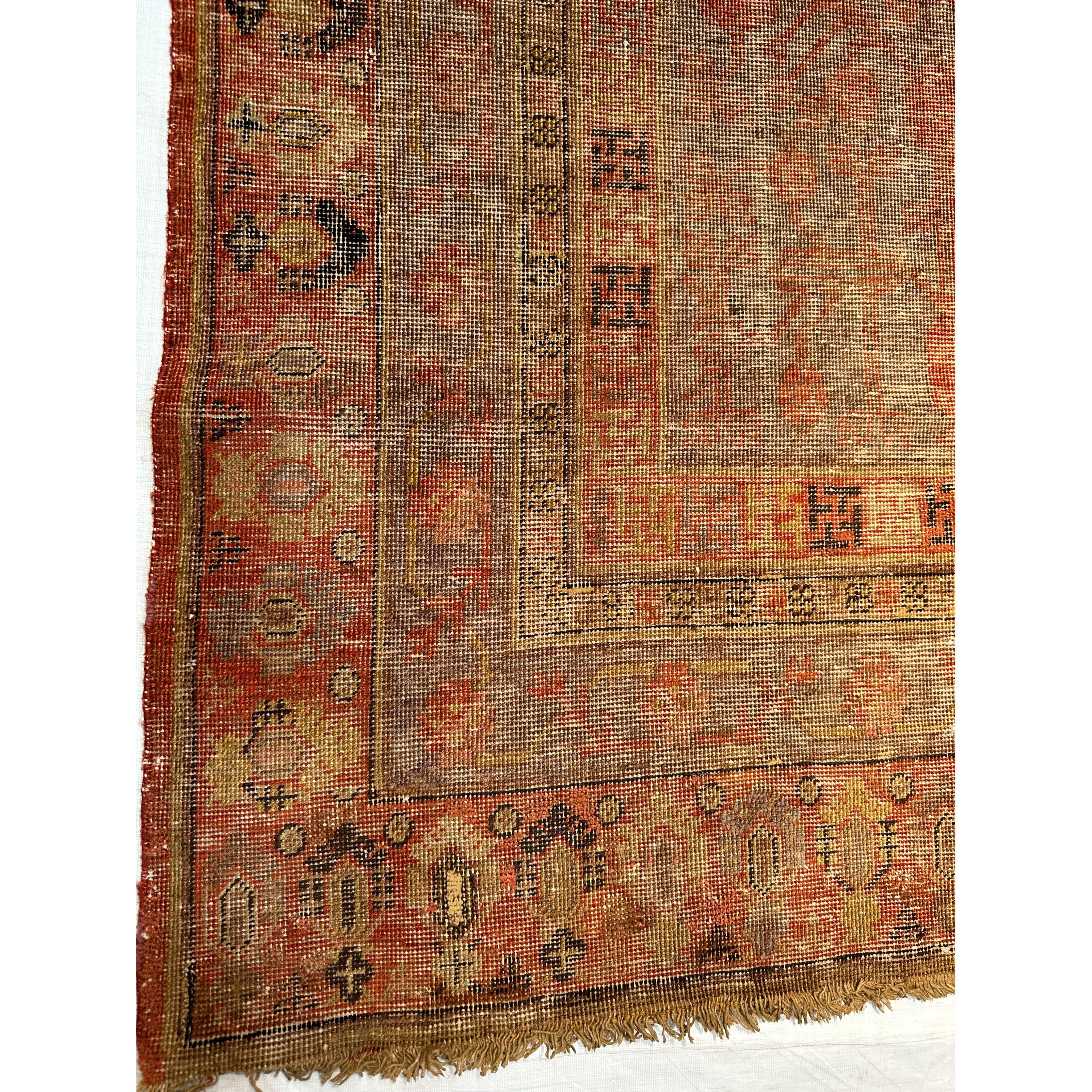 Country 19th Century Muted Tibet Style Khotan Rug For Sale