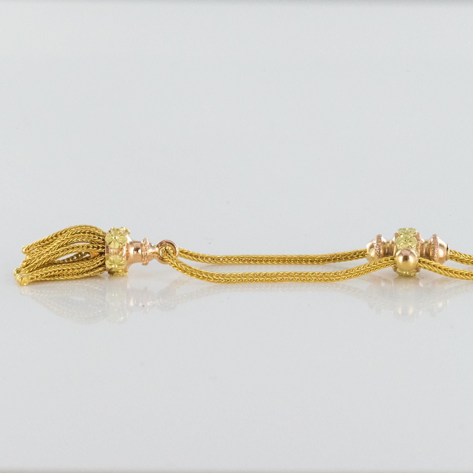 19th Century Napoleon 3 Pompom 18 Karat Yellow Gold Necklace 2