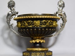 Vergoldete Bronze-Urne von Napoleon III. aus dem 19. Jahrhundert