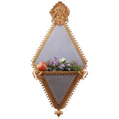 Jardinière néo-gothique du 19ème siècle en bronze doré ancien