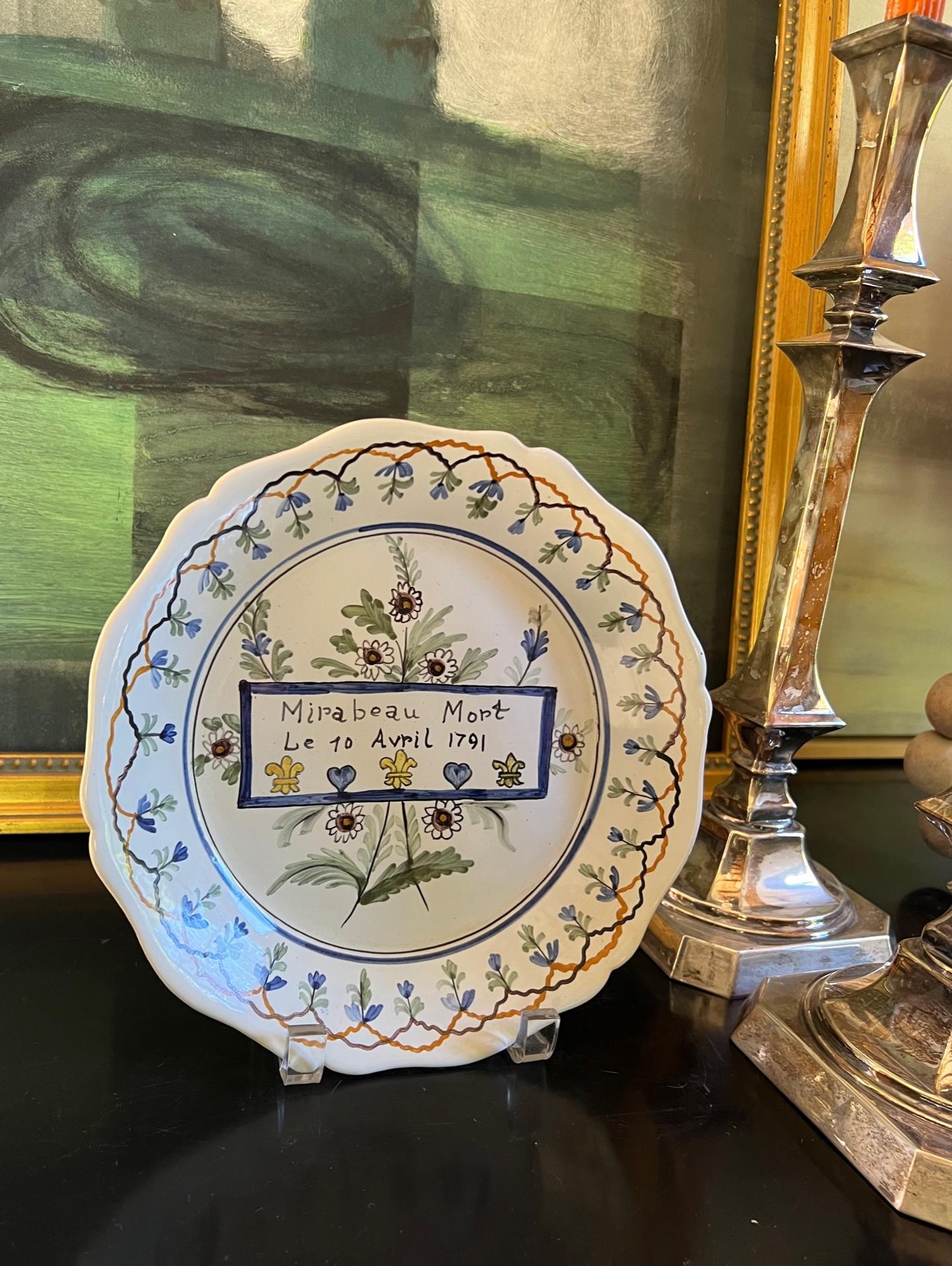 French Provincial 19th Century Nevers French Faience Hand Painted Plate For Sale