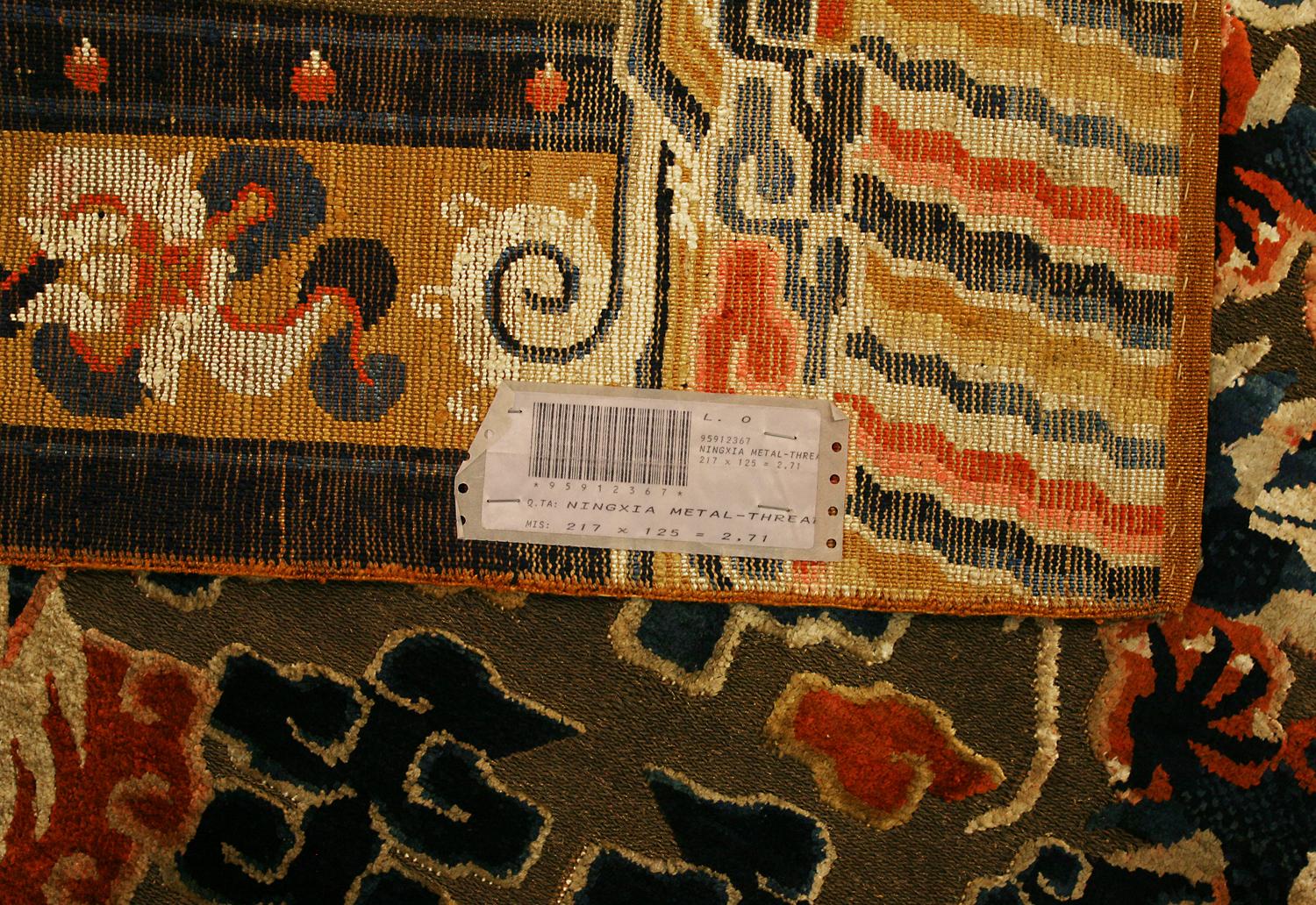 19th Century Ningxia Brown Metal-Thread Imperial Palace Souf Chinese Rug For Sale 3