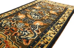 19th Century Ningxia Brown Metal-Thread Imperial Palace Souf Chinese Rug