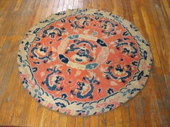 1880s Salmon Dragon Antique Chinese Round Dragon Carpet 4'x4' Handwoven Wool Rug
