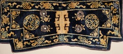 19th Century Tibetan Saddle Blanket with Auspicious Symbols in Navy, Blue, Ivory