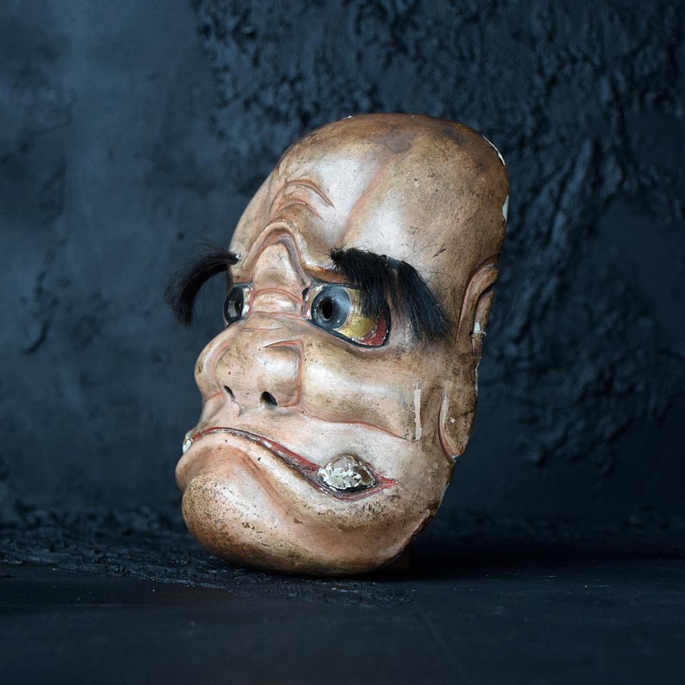19th Century Noh Mask of a Grotesque Theatre Character 2