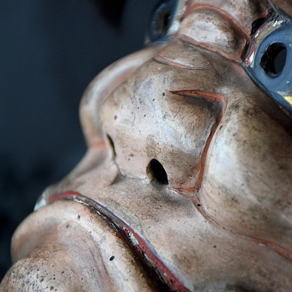 19th Century Noh Mask of a Grotesque Theatre Character 4