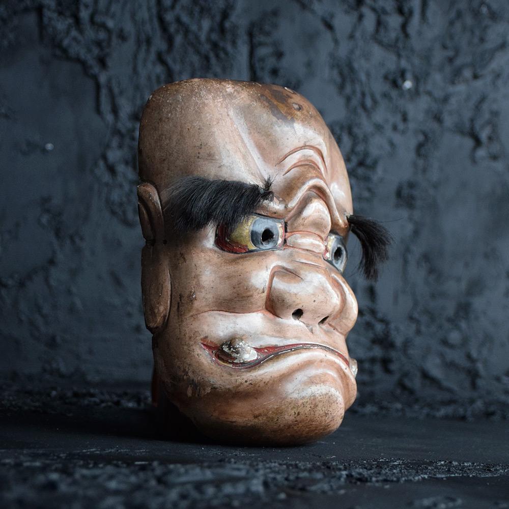 Folk Art 19th Century Noh Mask of a Grotesque Theatre Character