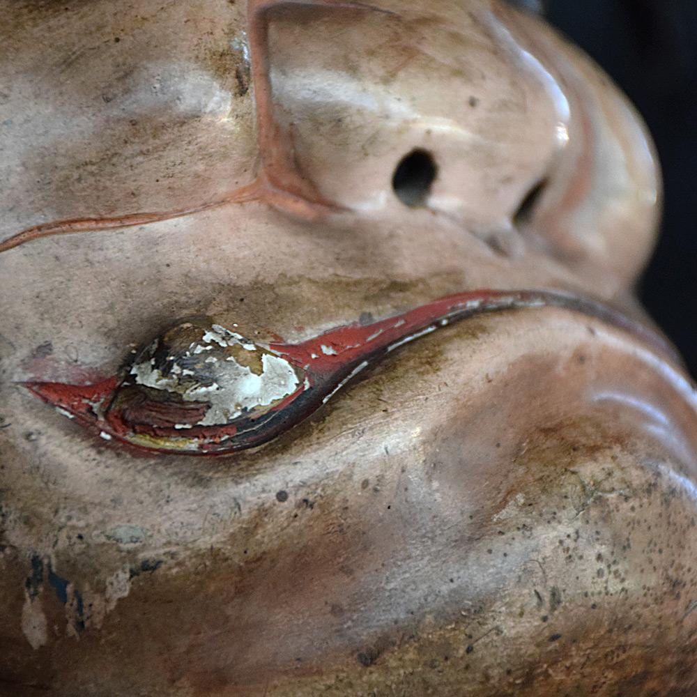 Hand-Crafted 19th Century Noh Mask of a Grotesque Theatre Character