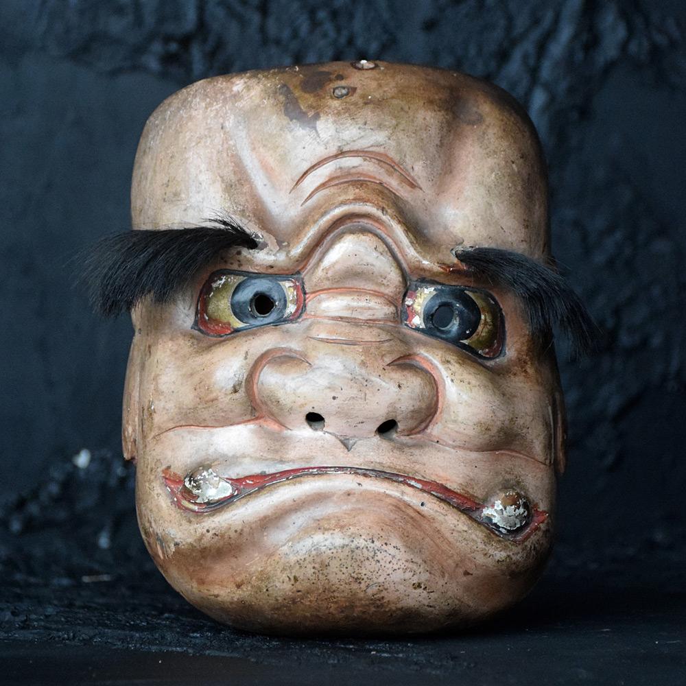 Late 19th Century 19th Century Noh Mask of a Grotesque Theatre Character