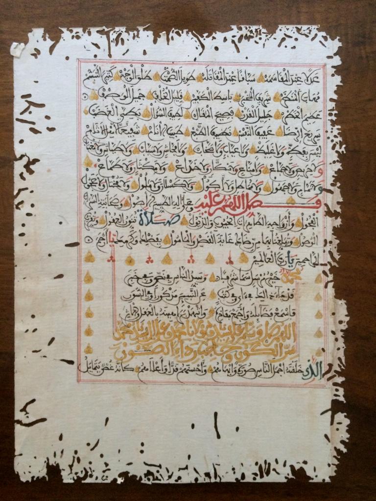 19th Century North African Calligraphy Leaves, Set of Five, Double Sided 2