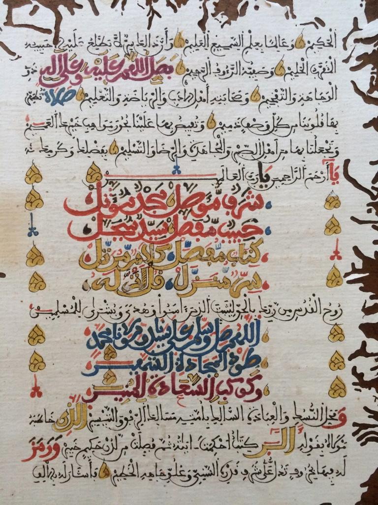 19th Century North African Calligraphy Leaves, Set of Five, Double Sided 8