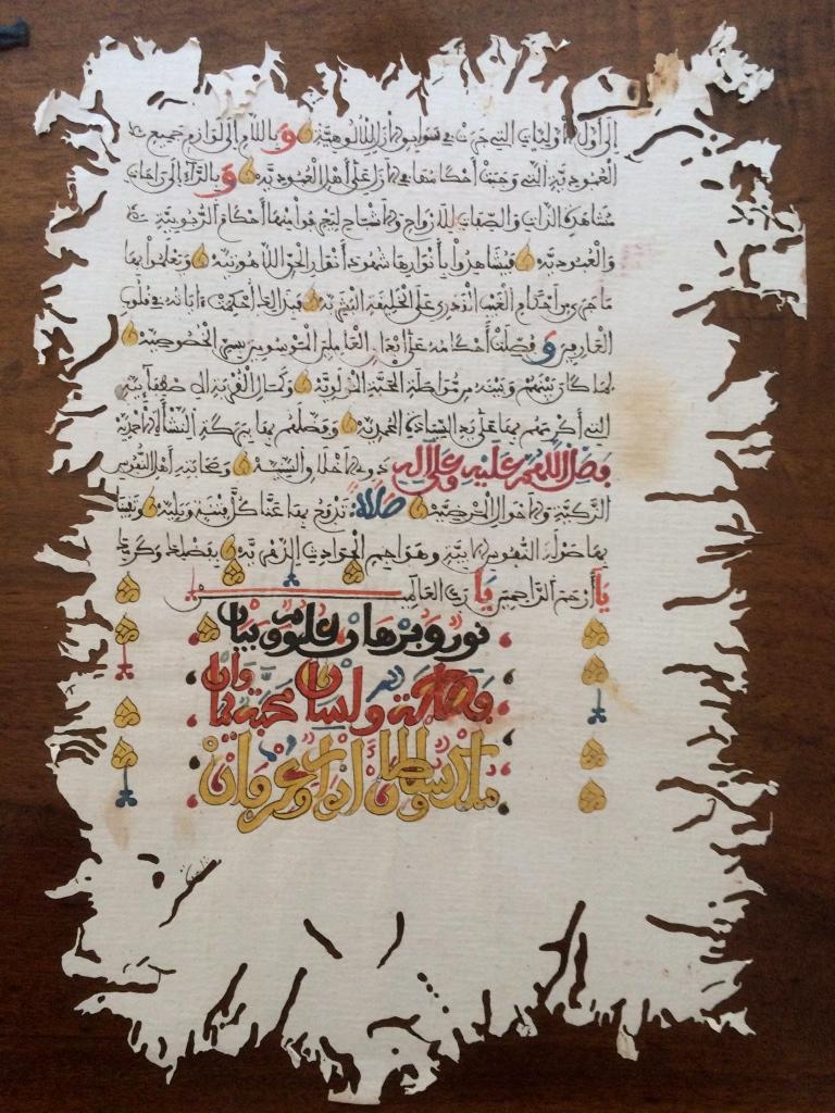 Painted 19th Century North African Calligraphy Leaves, Set of Five, Double Sided
