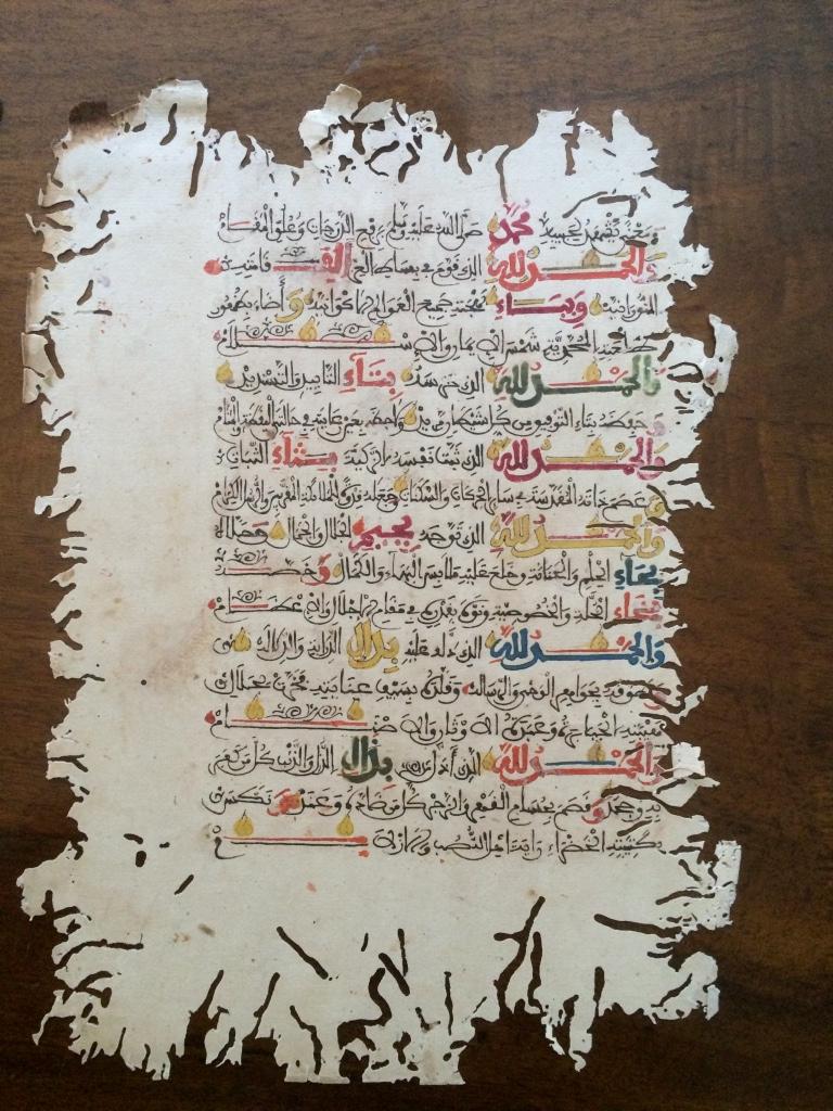 19th Century North African Calligraphy Leaves, Set of Five, Double Sided In Good Condition In Stamford, CT