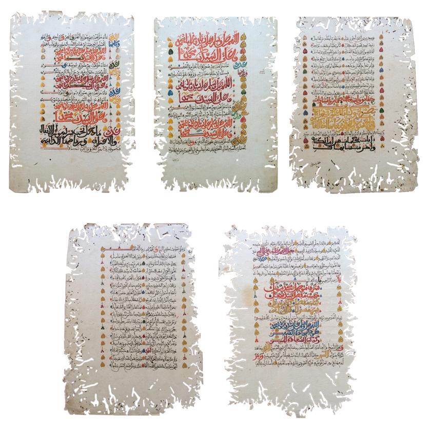 19th Century North African Calligraphy Leaves, Set of Five, Double Sided