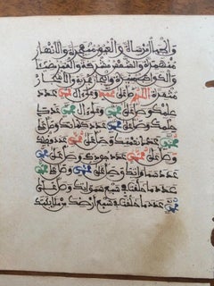 19th Century North African Calligraphy Manuscript Leaves, Set of Six