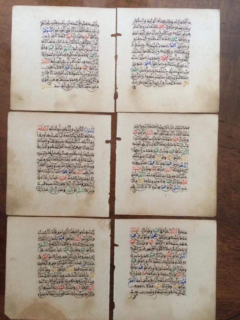 Paper 19th Century North African Calligraphy Manuscript Leaves, Set of Six For Sale