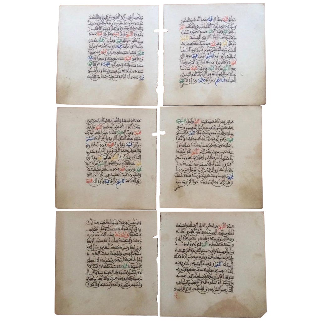 Ensemble de six feuilles de manuscrit de calligraphie nord-africaine du 19e siècle en vente