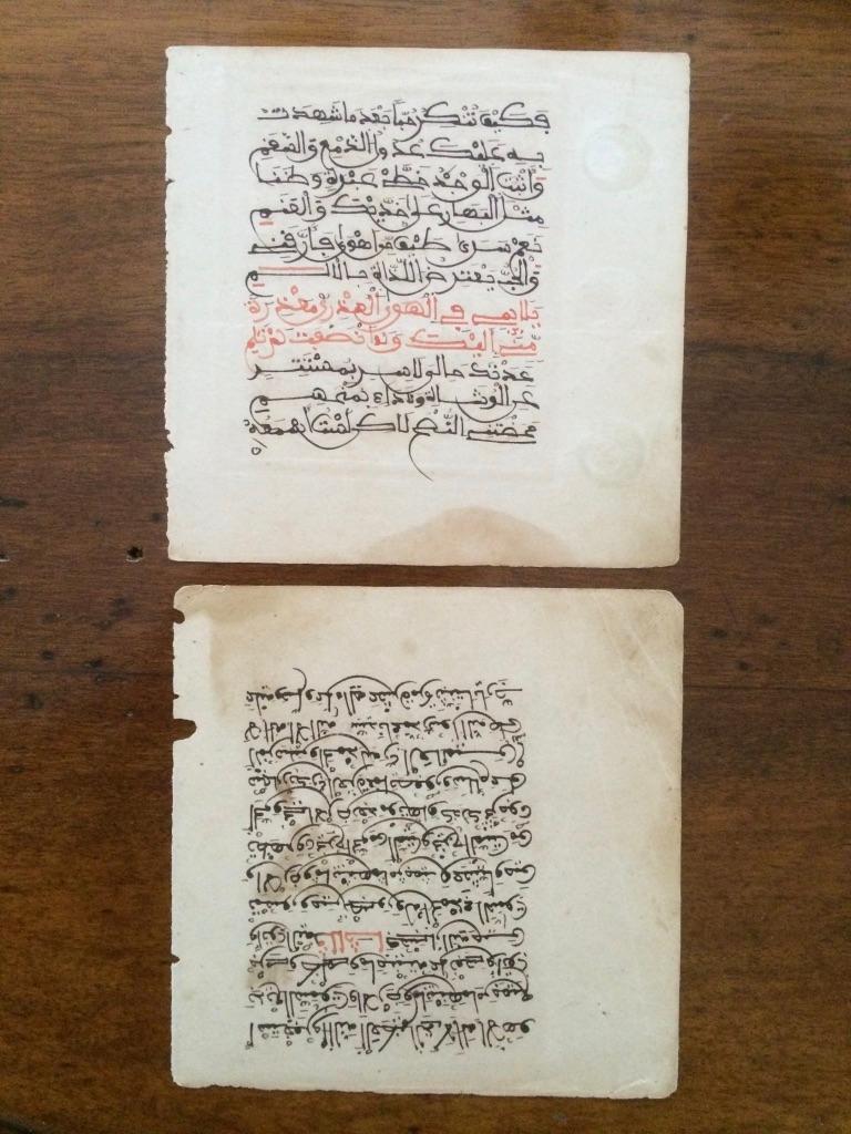 19th Century North African Illuminated Calligraphy Manuscript Leaves Set of 10 2
