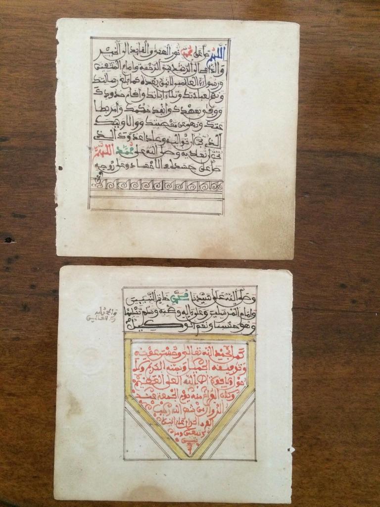 Wonderful group of 10 colorful pages of a 19th century North African prayer book with expressive calligraphic script and gilt highlights. These are truly miniature works of art, they can be framed individually, in pairs or as a group to make unique