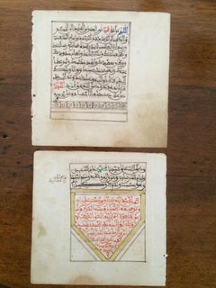 19th Century North African Illuminated Calligraphy Manuscript Leaves Set of 10