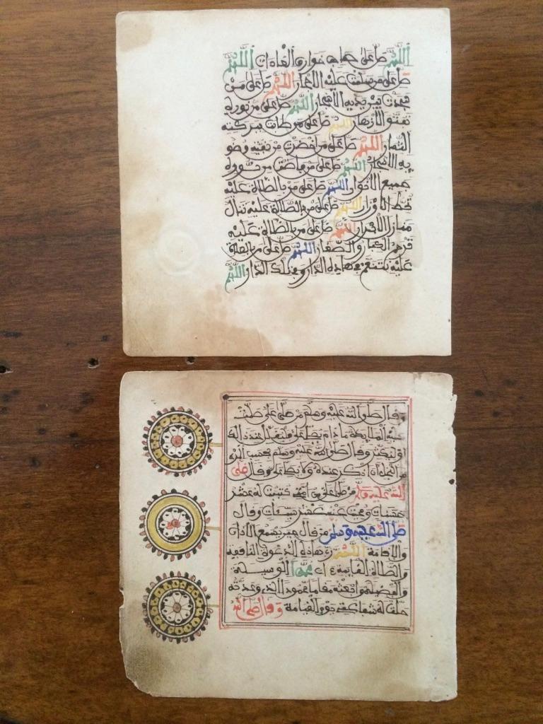 Islamic 19th Century North African Illuminated Calligraphy Manuscript Leaves Set of 10