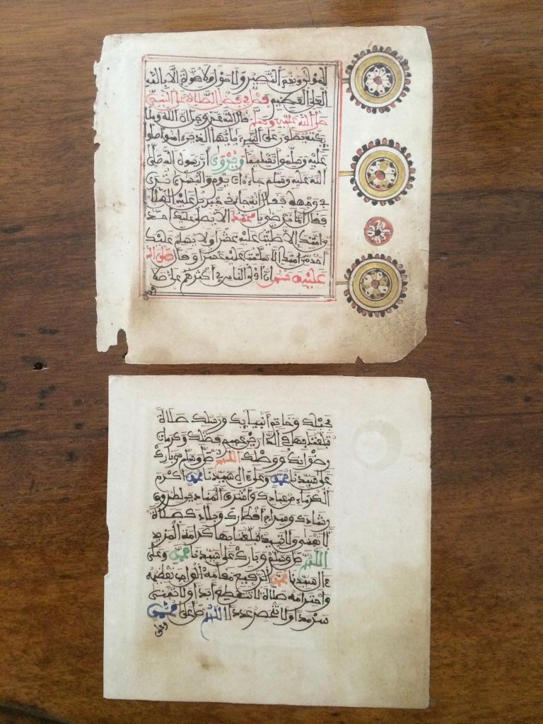 Gilt 19th Century North African Illuminated Calligraphy Manuscript Leaves Set of 10