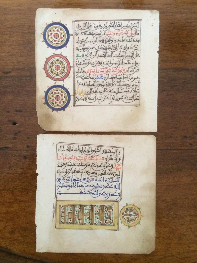 19th Century North African Illuminated Calligraphy Manuscript Leaves Set of 10 In Good Condition In Stamford, CT