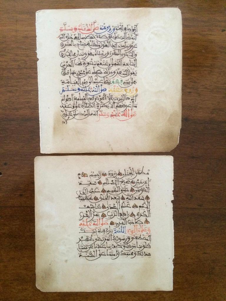 Paper 19th Century North African Illuminated Calligraphy Manuscript Leaves Set of 10