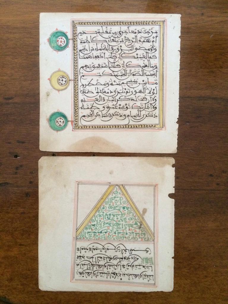 19th Century North African Illuminated Calligraphy Manuscript Leaves Set of 10 1