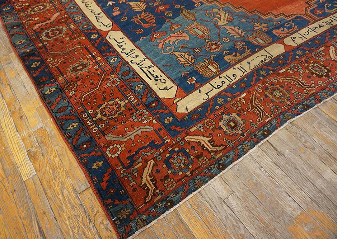 Bakshaish 19th Century N.W. Persian Bakshaiesh Carpet ( 11'2