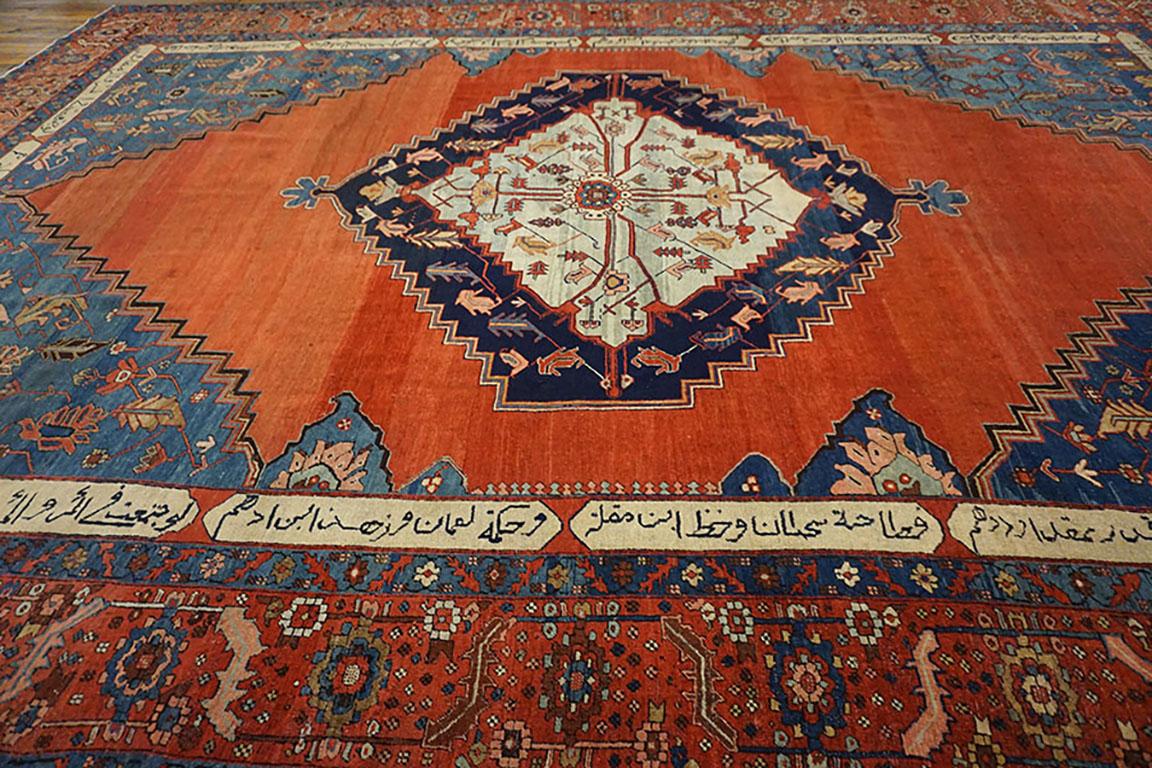 Hand-Knotted 19th Century N.W. Persian Bakshaiesh Carpet ( 11'2