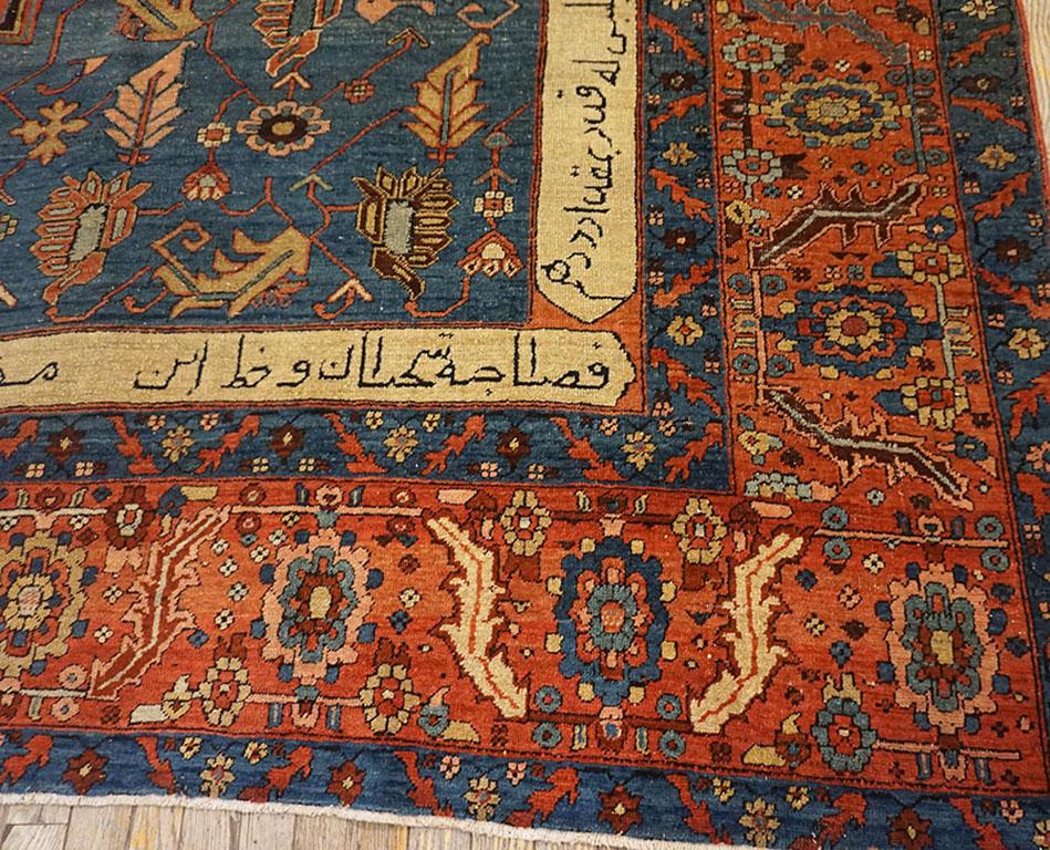 Late 19th Century 19th Century N.W. Persian Bakshaiesh Carpet ( 11'2