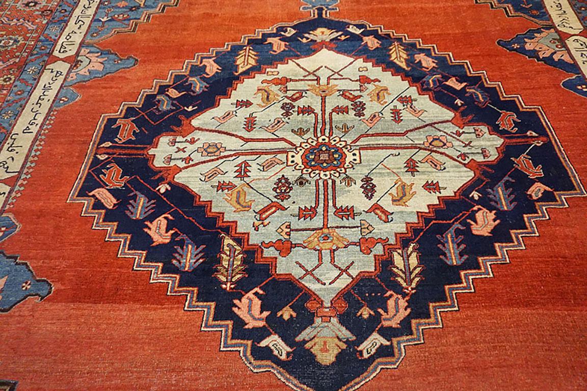 Wool 19th Century N.W. Persian Bakshaiesh Carpet ( 11'2