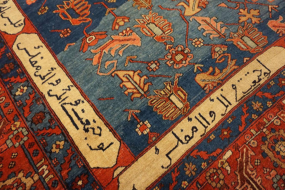 19th Century N.W. Persian Bakshaiesh Carpet ( 11'2
