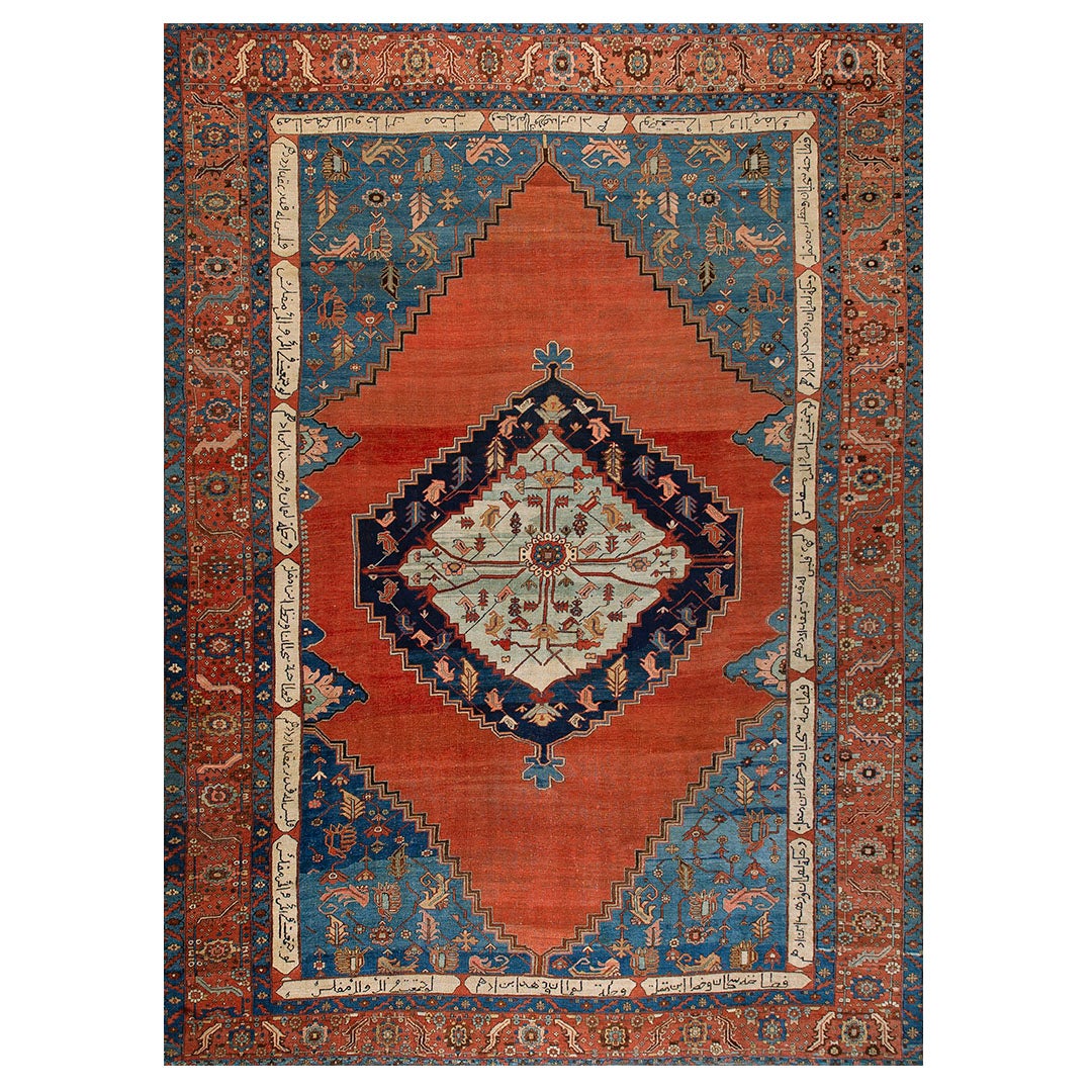 19th Century N.W. Persian Bakshaiesh Carpet ( 11'2"x 15'6" - 340 x 472 ) For Sale
