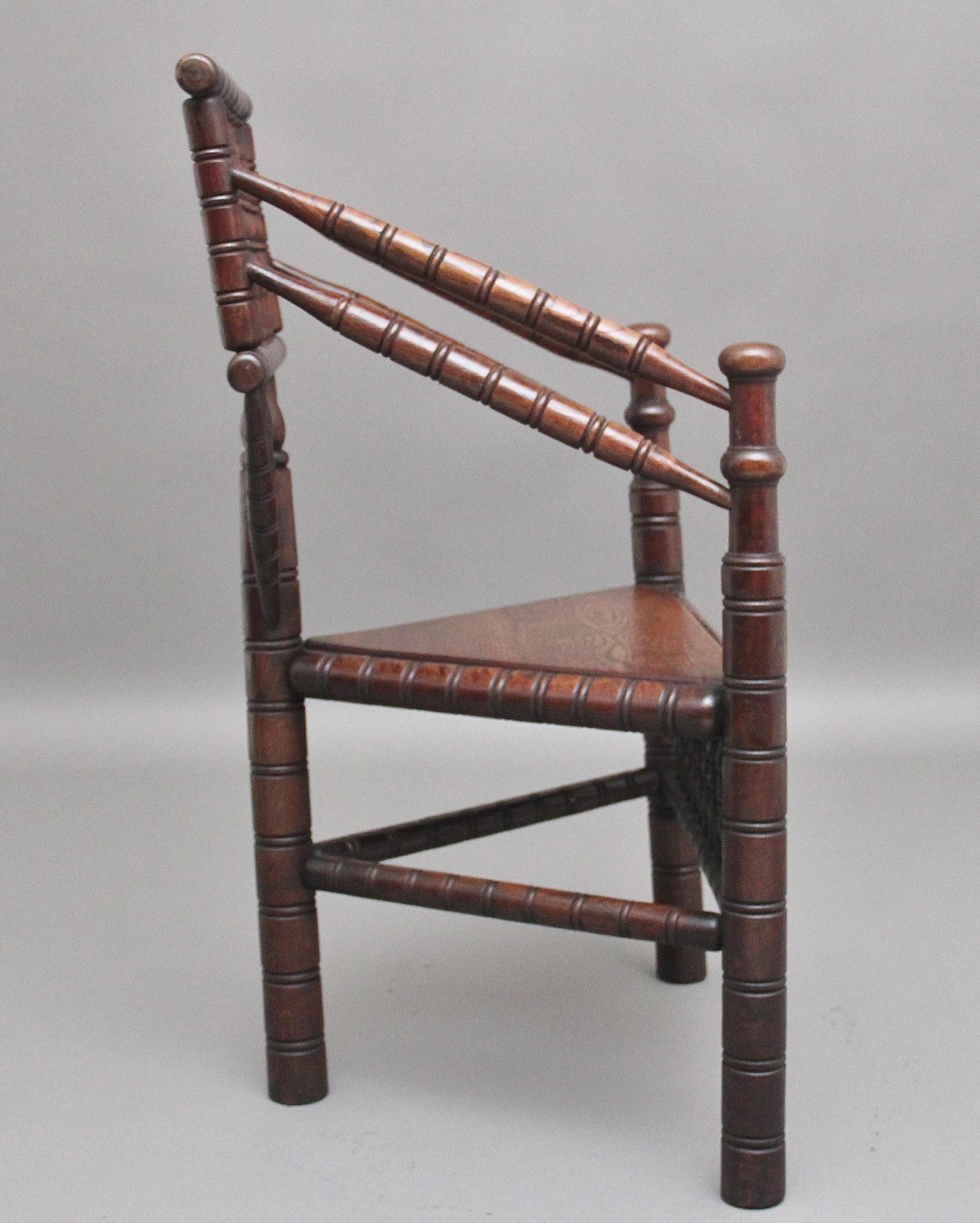 British 19th Century oak turners chair For Sale