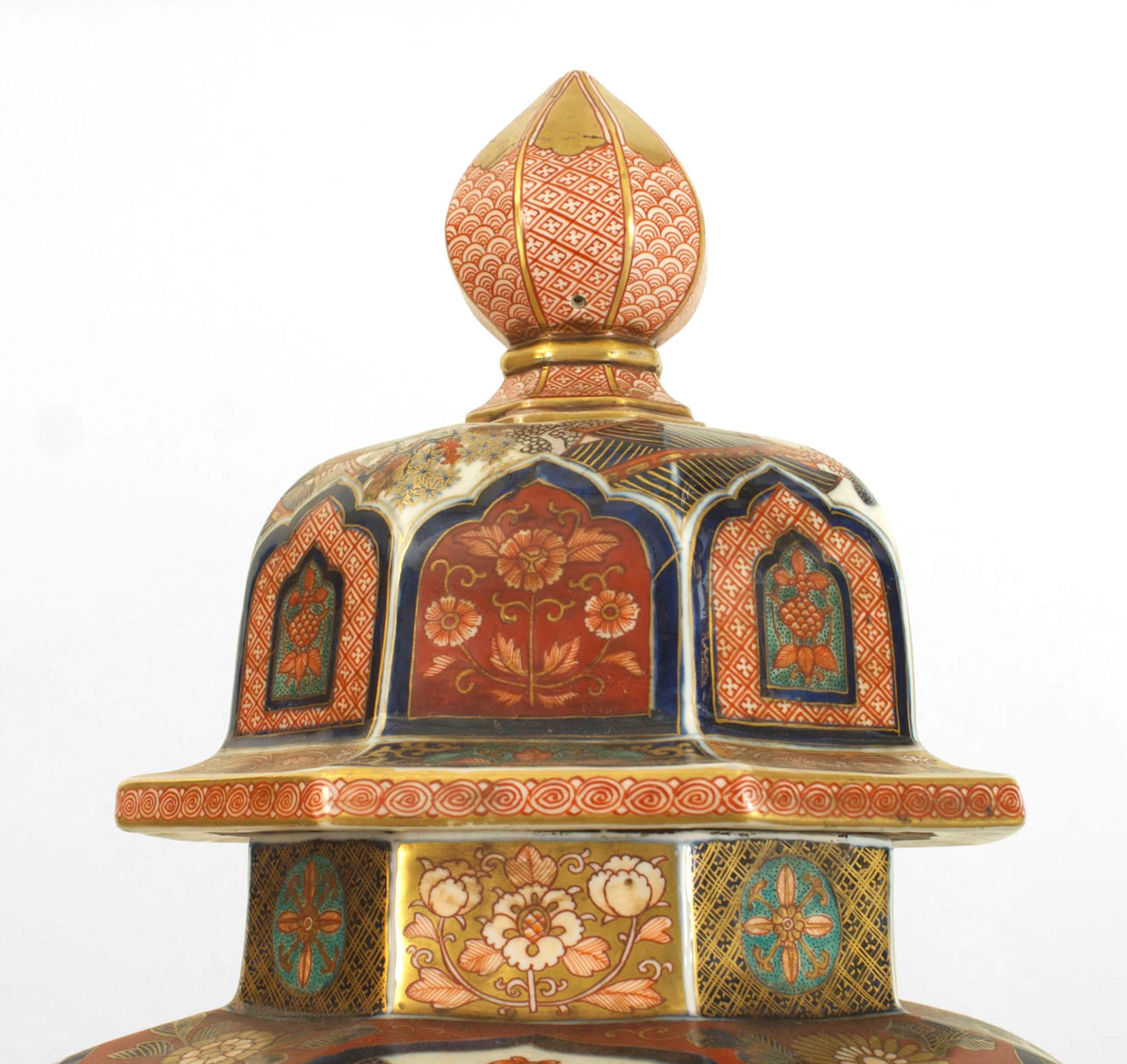 19th Century Octagonal Imari Porcelain Lidded Vase Mounted on a Bronze Dore Base For Sale 1
