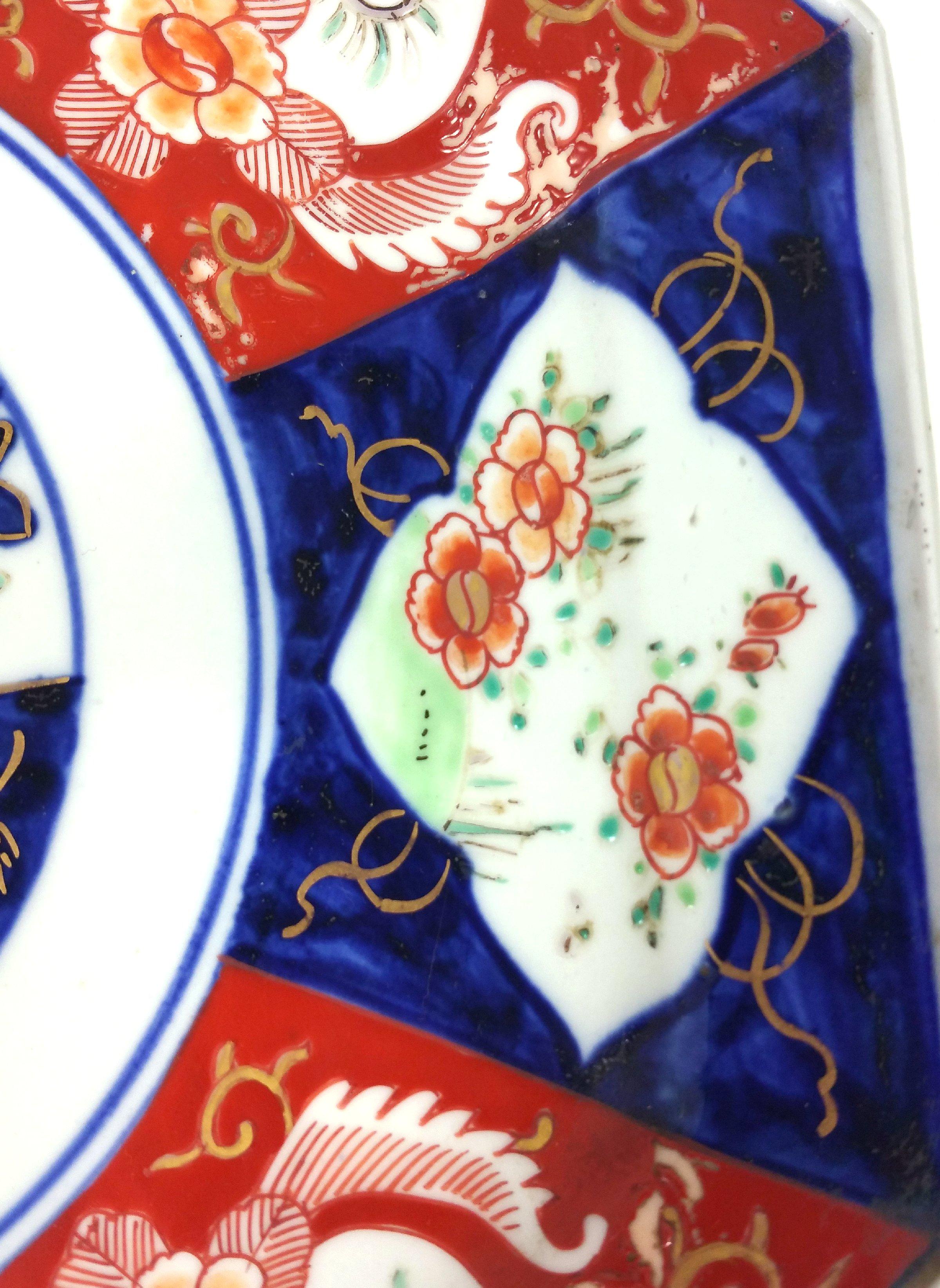 Hand-Painted 19th Century Octagonal Japanese Pottery Dish