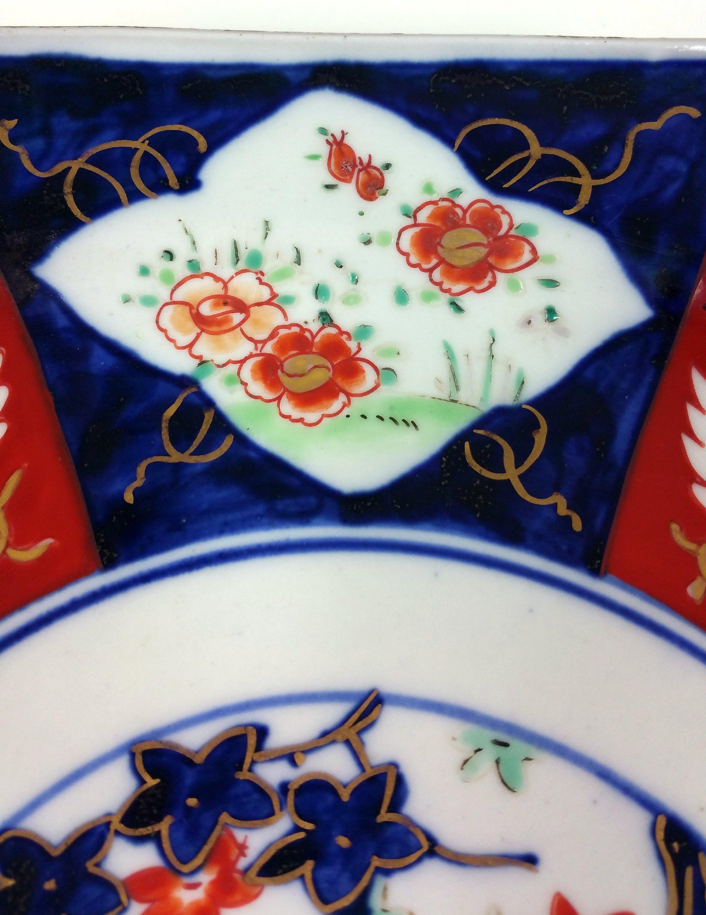 19th Century Octagonal Japanese Pottery Dish 1