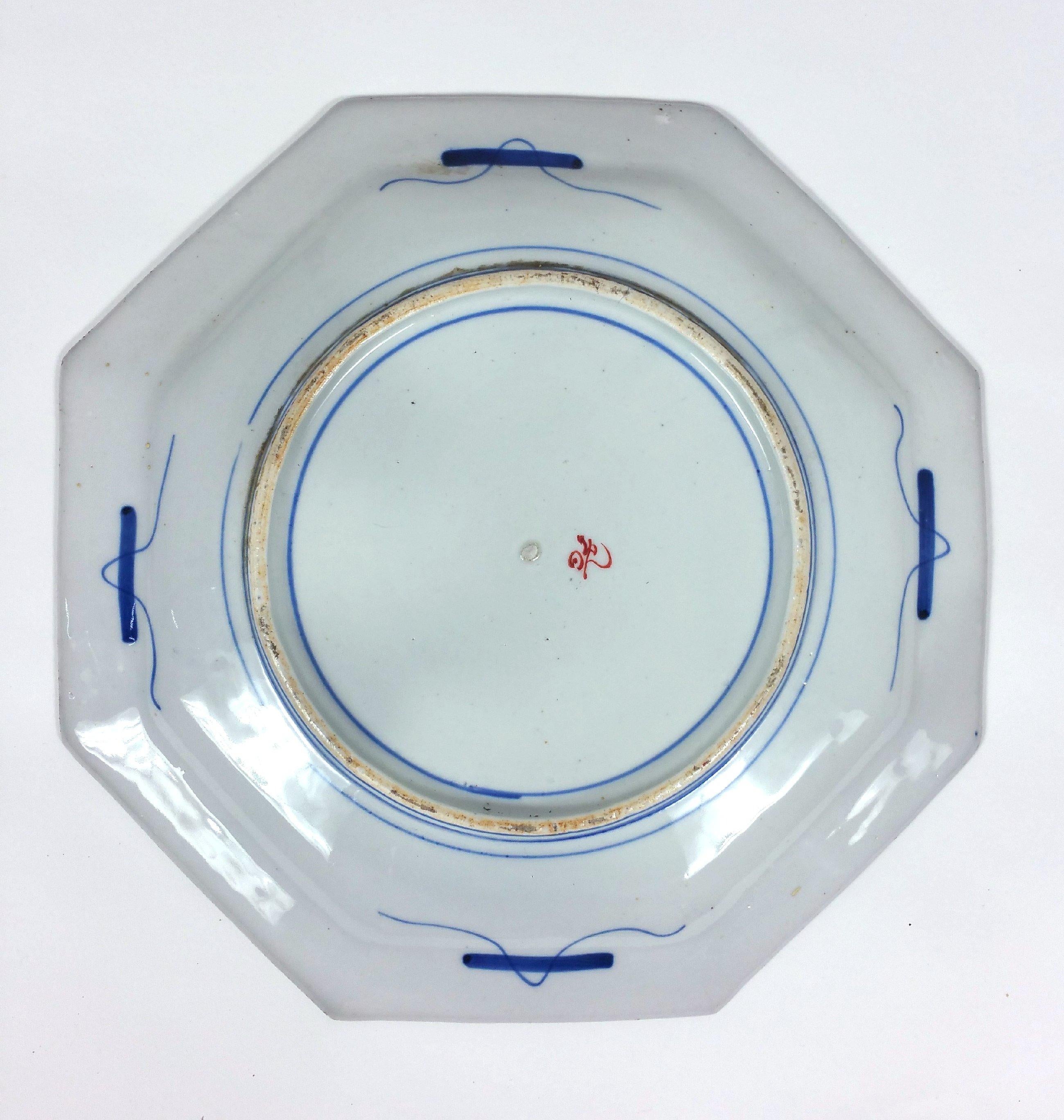 19th Century Octagonal Japanese Pottery Dish 3