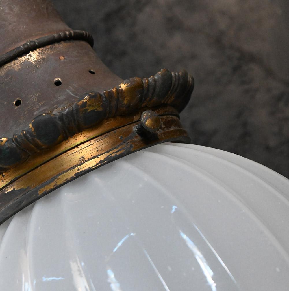 Brass 19th Century Opaline Glass Ribbed Light
